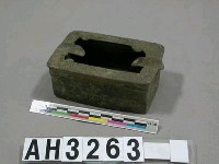 藏品(銅製煙灰缸)的圖片